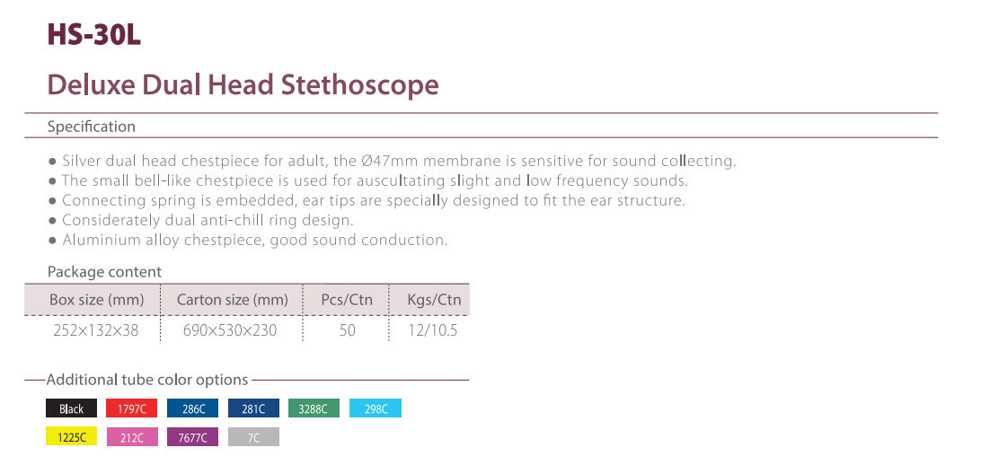 Honsun - HS-30L Stethoscope